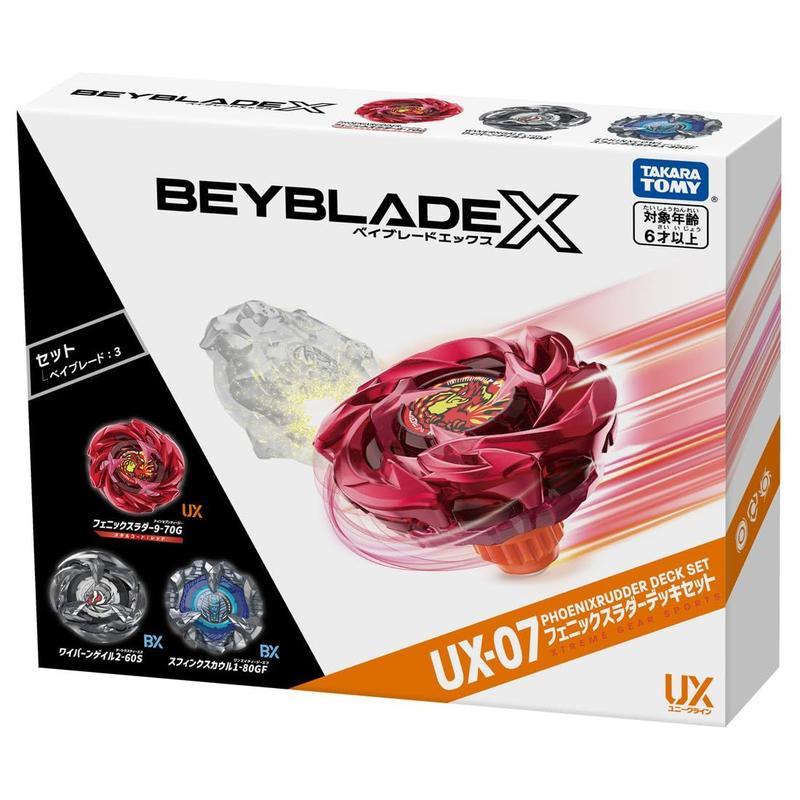 Beyblade X UX-19 & CX-01 3点セット Conjunto Beyblade Beyblade X UX-07 Phoenix Ladder Deck - タカラ